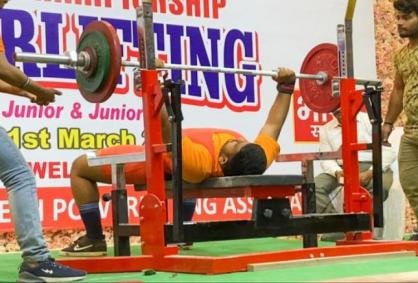 National Level Powerlifting Competition, NMIET